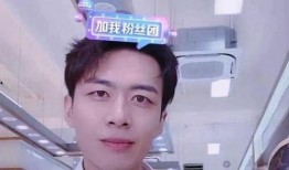 陈锦涵女友爆料视频,揭秘背后惊人真相