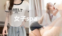 手机在线观看仁科百华,穿越时空的奇幻之旅